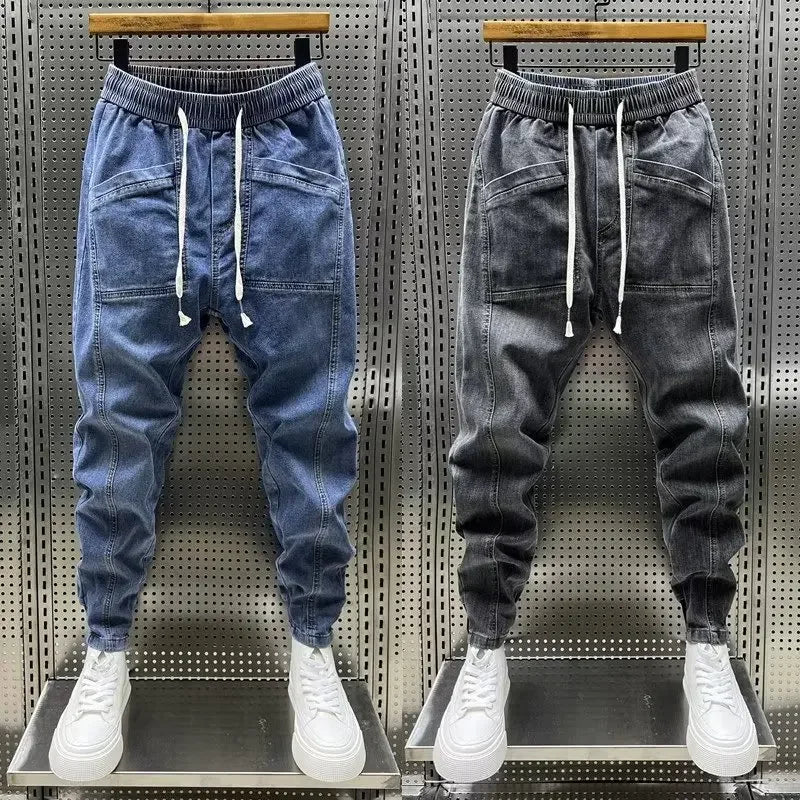 Denim Jogging Pants